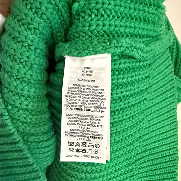 Boden Oversized Ribbed Cardigan M - Picture 6 of 7